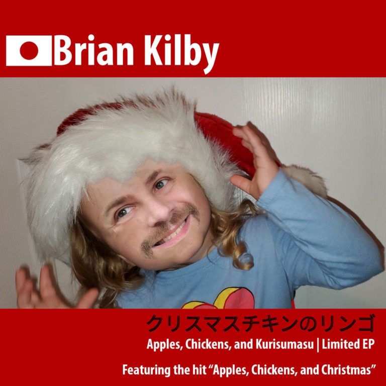 Happy birthday, Kim! Here’s Up on the Housetop and your favorite secret tracks!